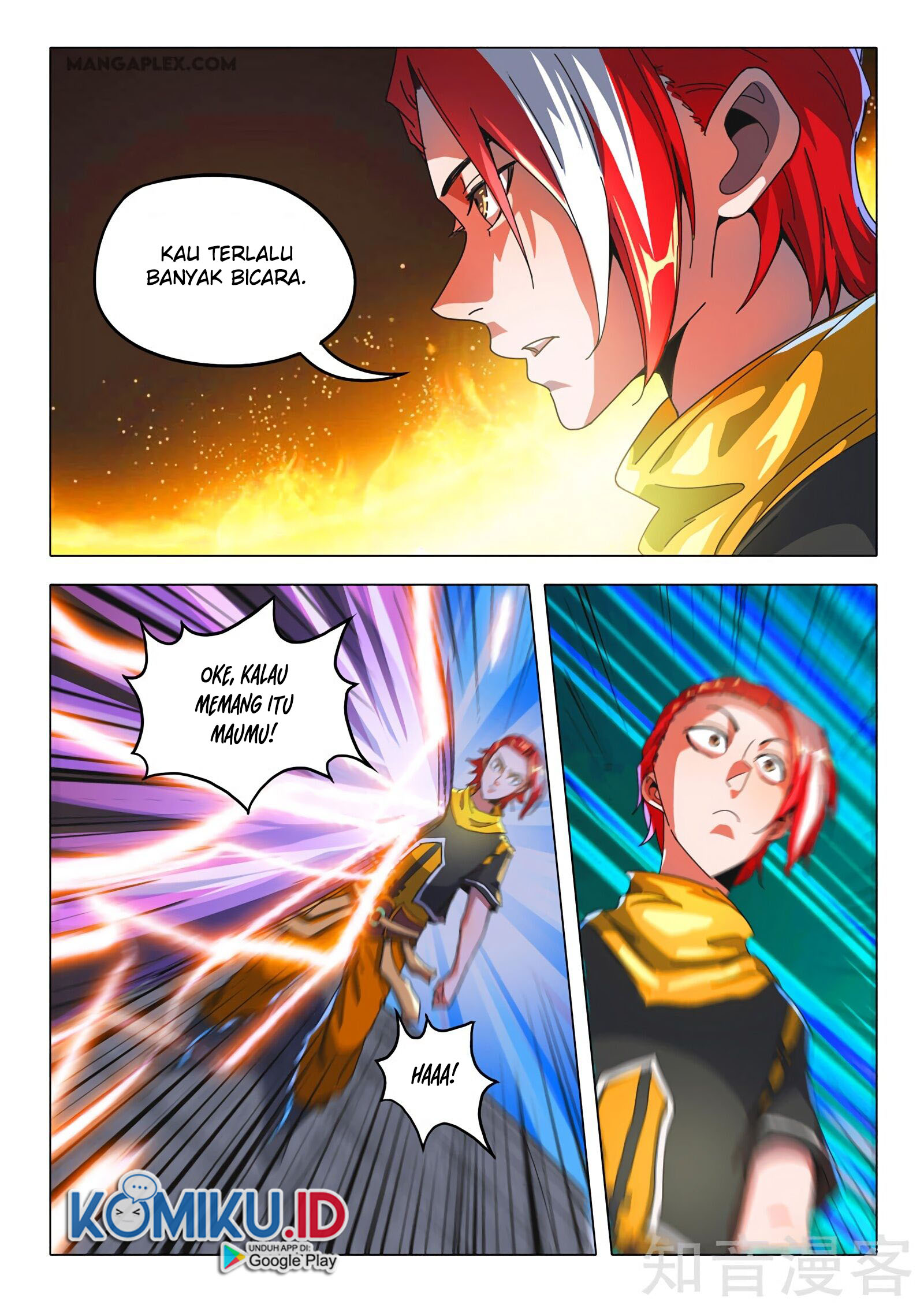 Baca Martial Master - Chapter 509 halaman 7