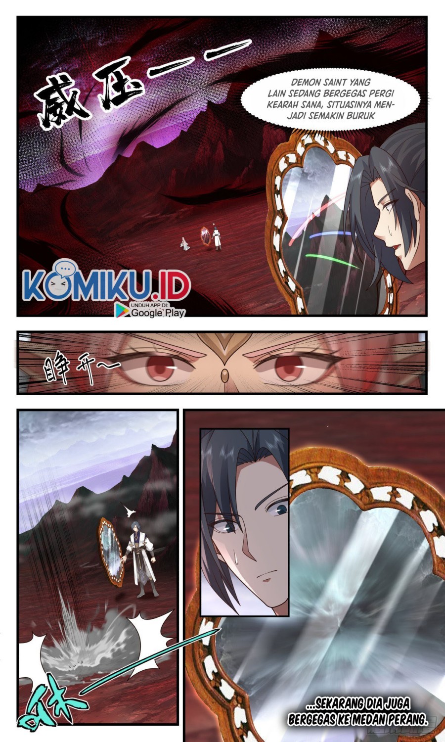 Baca Martial Peak - Chapter 2423 halaman 9