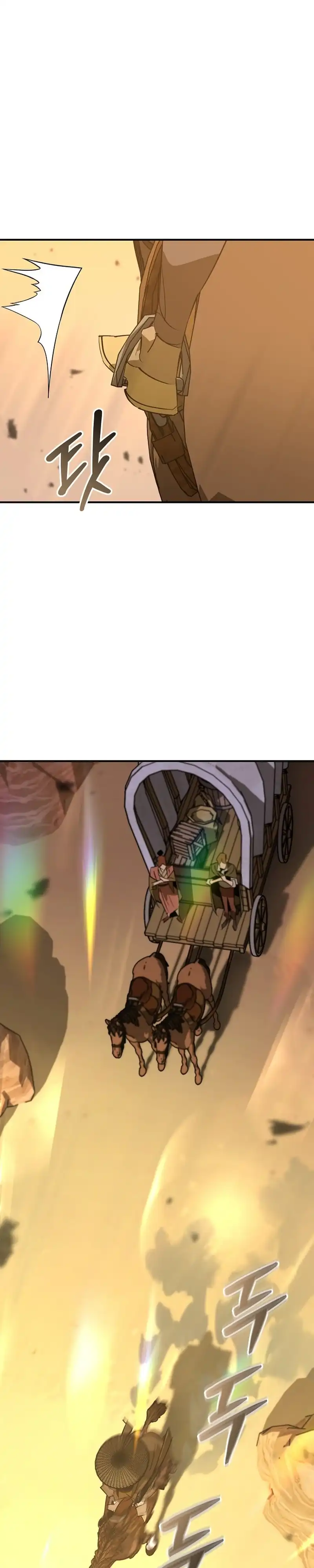 Baca Martial Wild West - Chapter 115 halaman 19