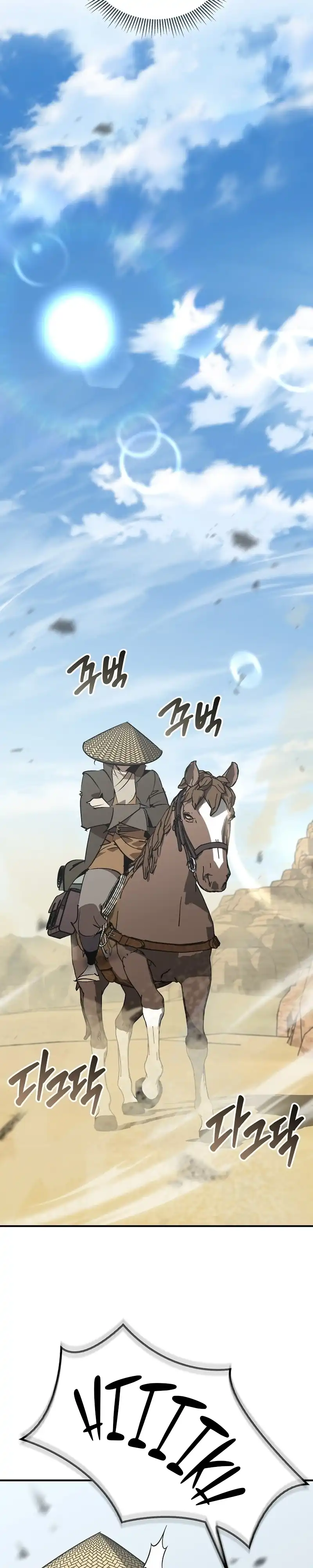 Baca Martial Wild West - Chapter 115 halaman 35