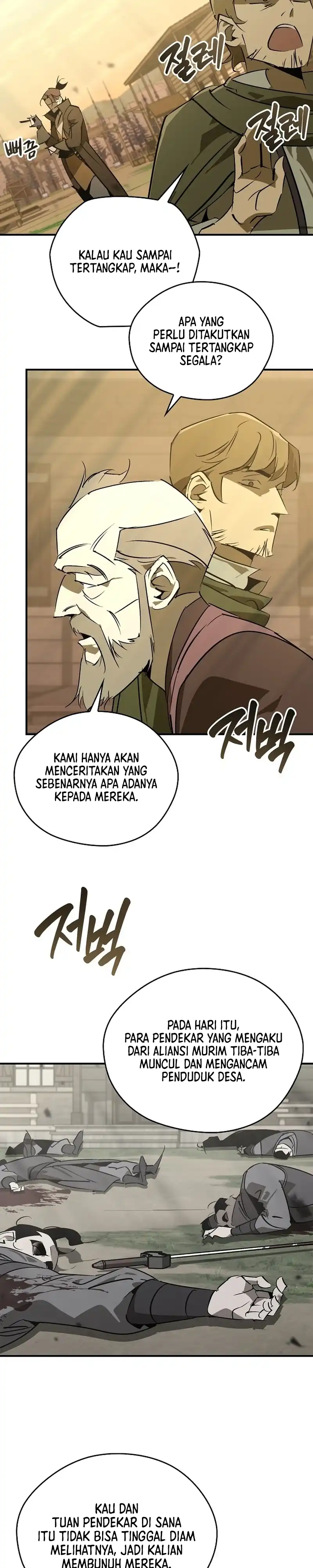 Baca Martial Wild West - Chapter 115 halaman 6