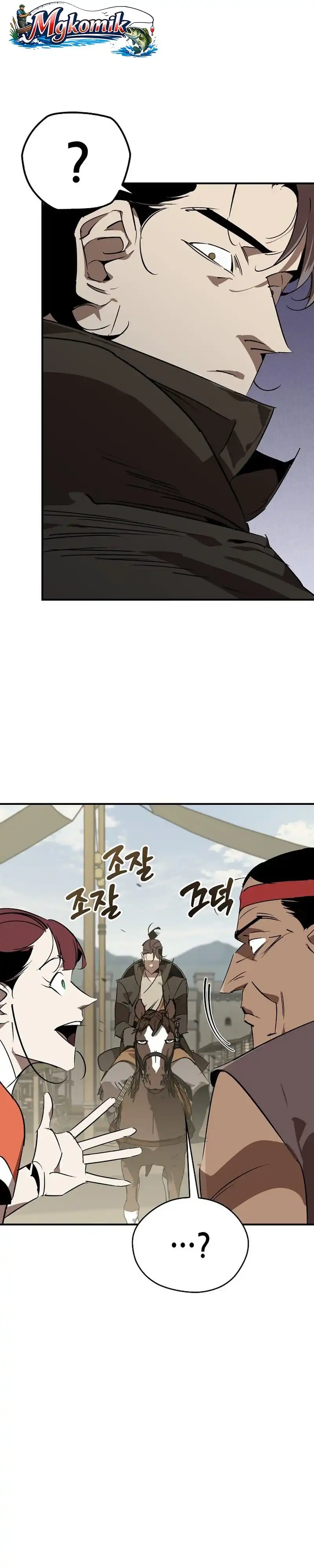 Baca Martial Wild West - Chapter 116 halaman 10