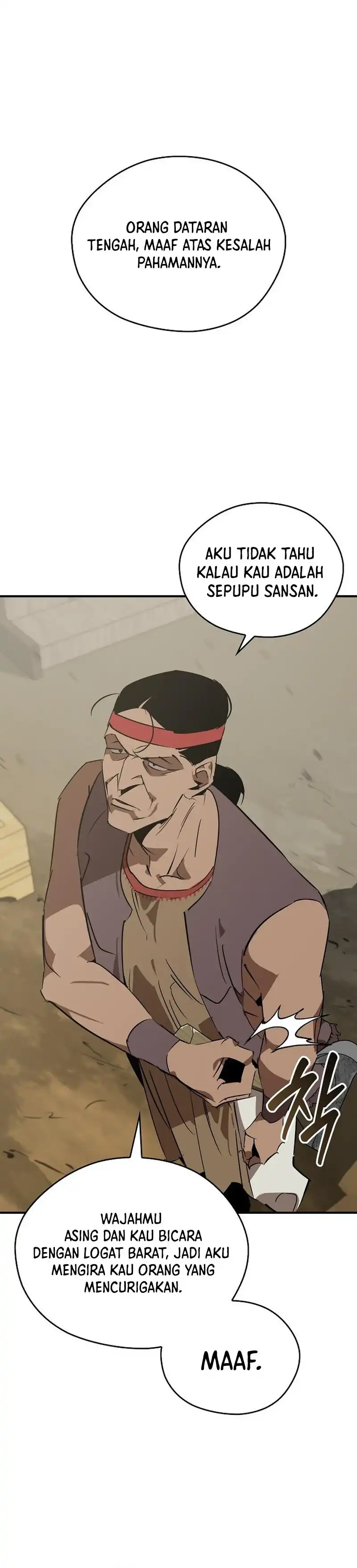 Baca Martial Wild West - Chapter 116 halaman 11