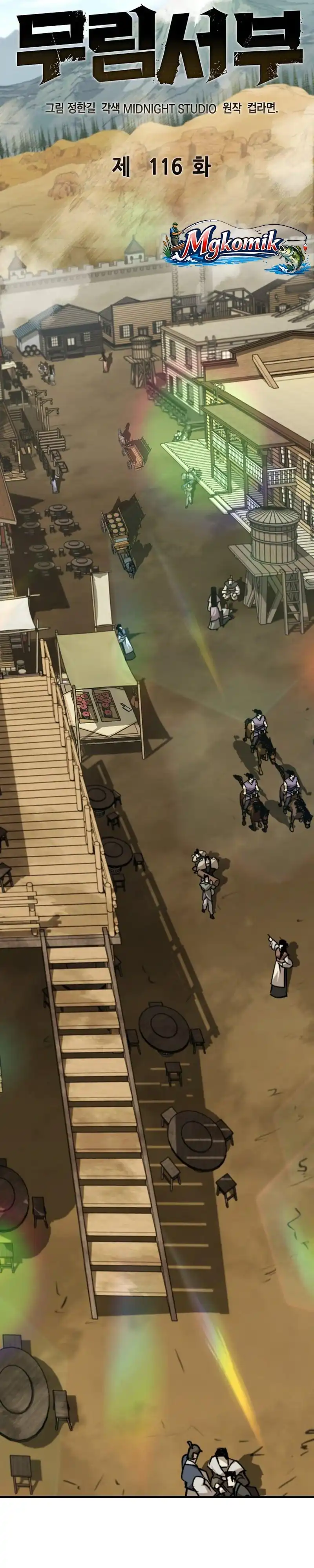 Baca Martial Wild West - Chapter 116 halaman 13