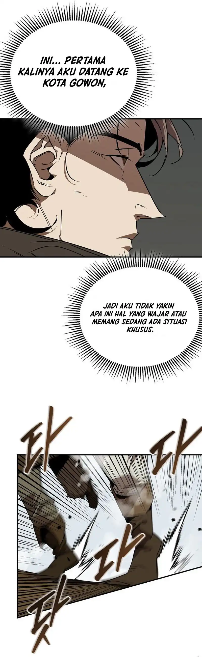 Baca Martial Wild West - Chapter 116 halaman 3