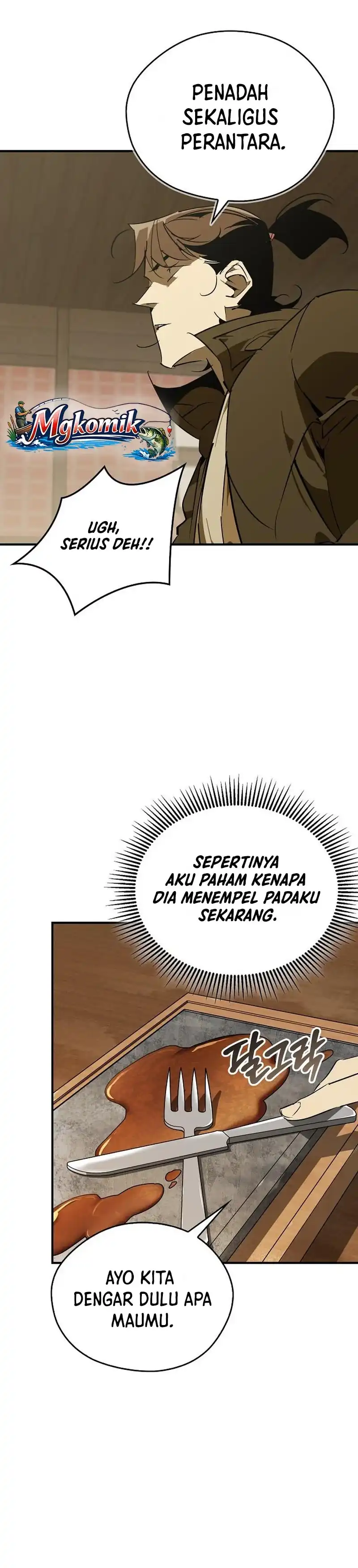 Baca Martial Wild West - Chapter 116 halaman 33