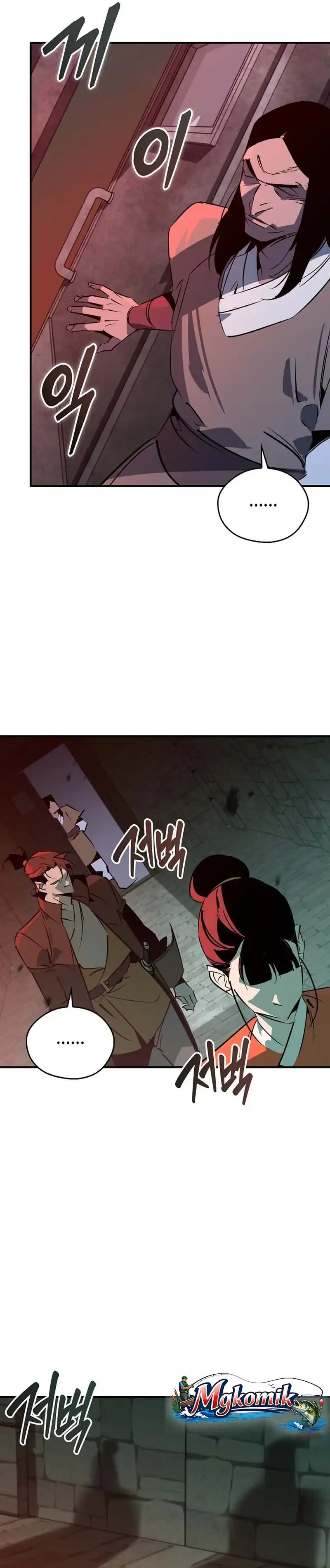 Baca Martial Wild West - Chapter 117 halaman 18