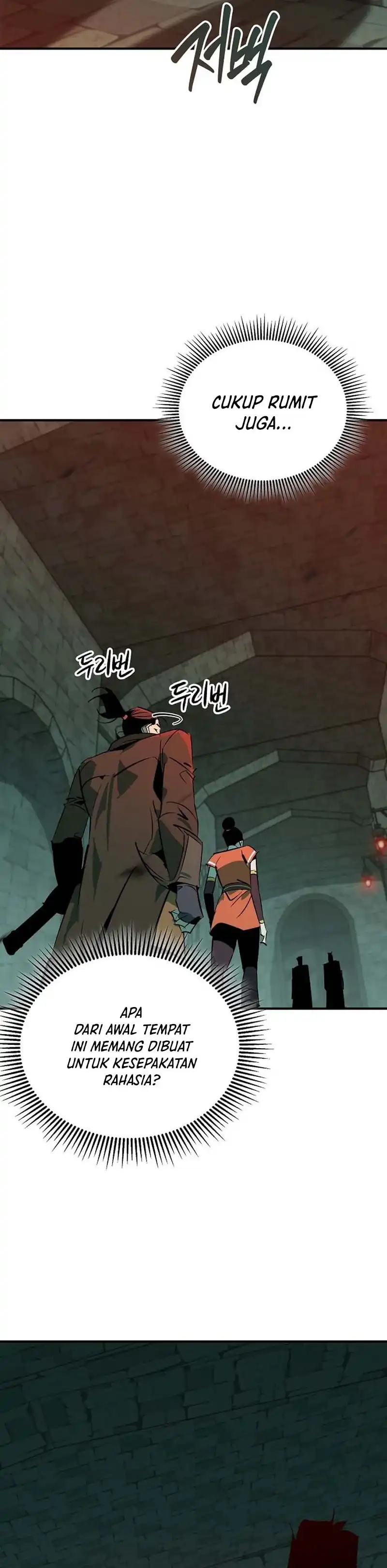 Baca Martial Wild West - Chapter 117 halaman 19