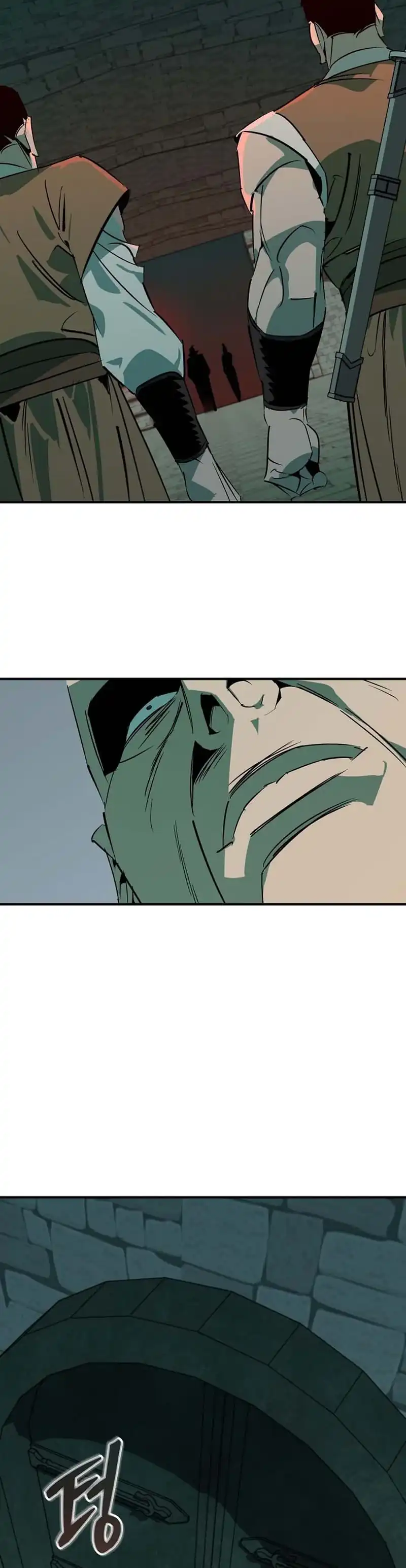 Baca Martial Wild West - Chapter 117 halaman 20