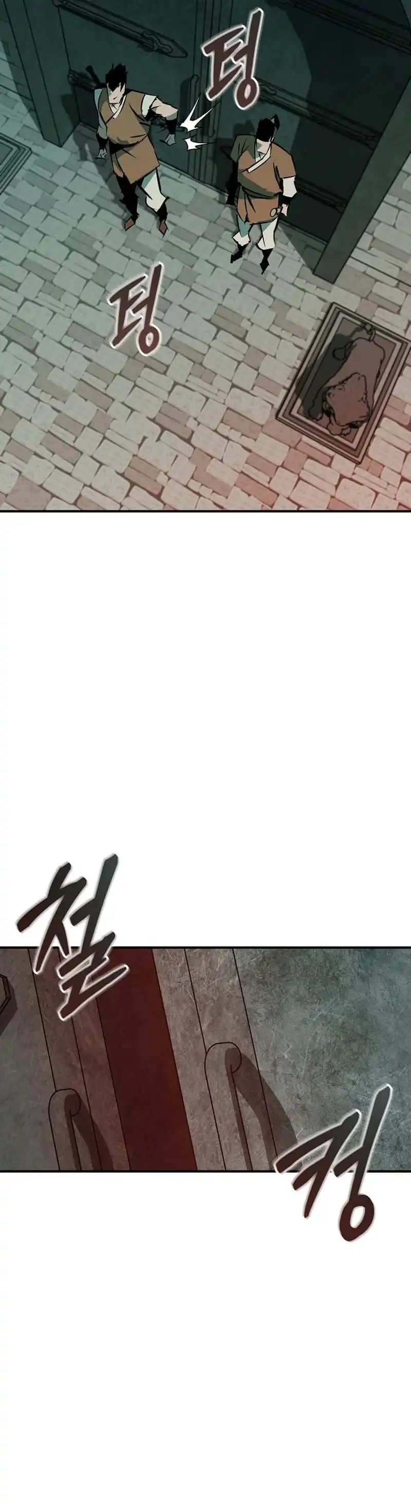 Baca Martial Wild West - Chapter 117 halaman 21