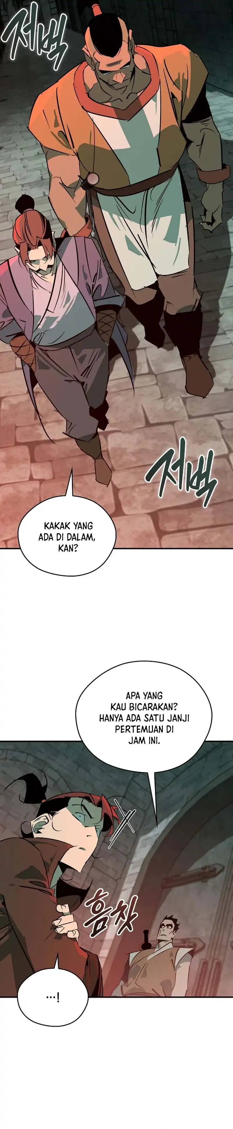 Baca Martial Wild West - Chapter 117 halaman 28