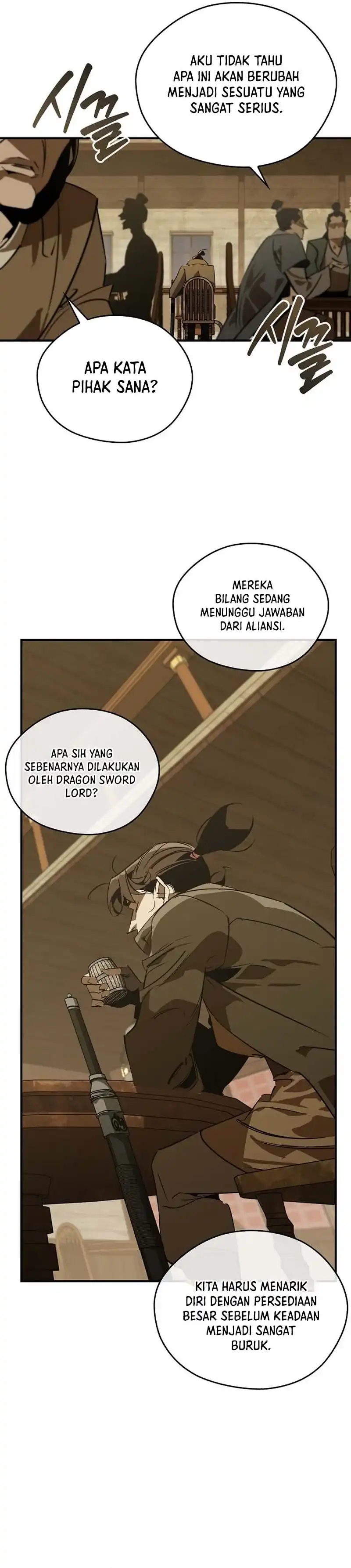 Baca Martial Wild West - Chapter 117 halaman 3