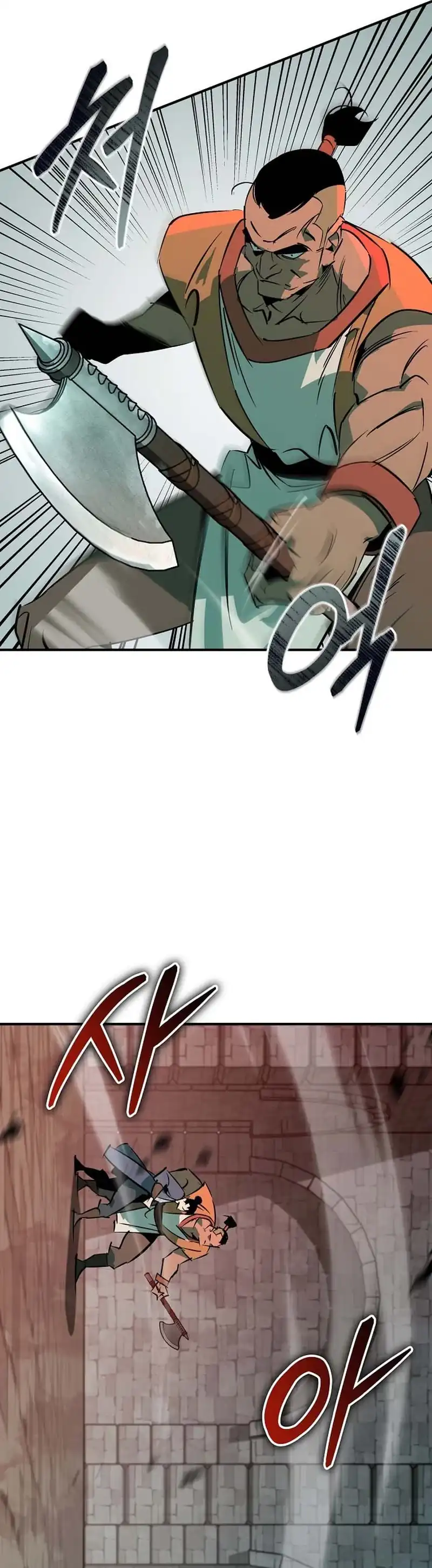 Baca Martial Wild West - Chapter 117 halaman 32