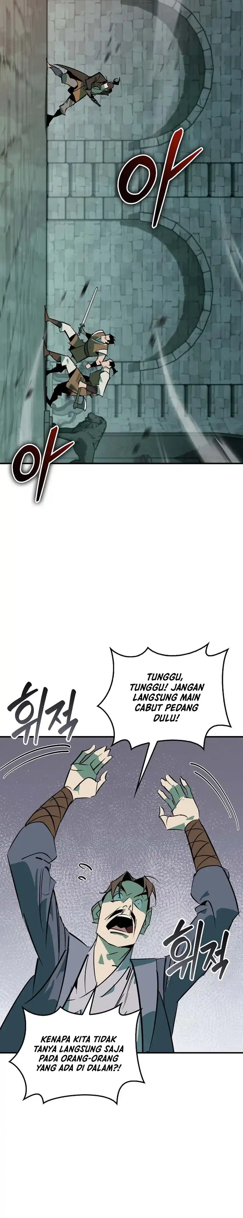 Baca Martial Wild West - Chapter 117 halaman 33