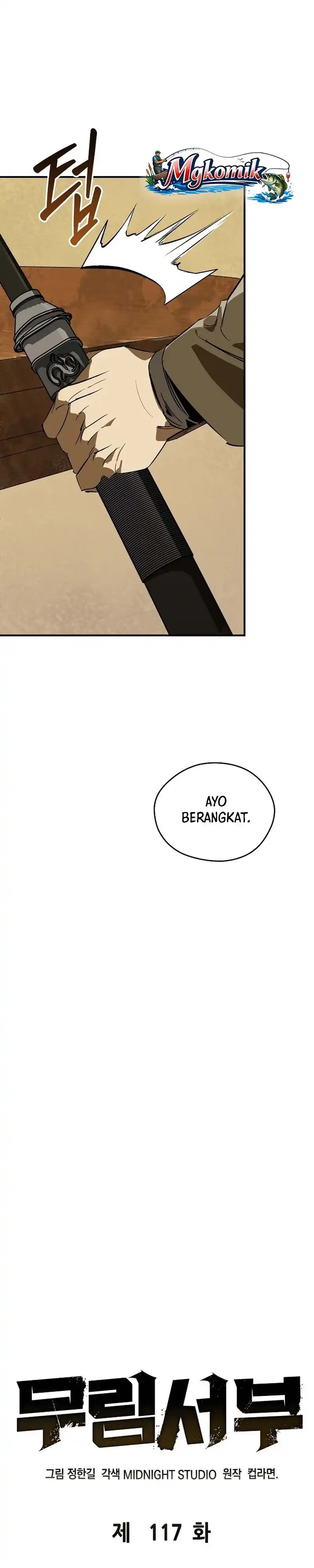 Baca Martial Wild West - Chapter 117 halaman 7