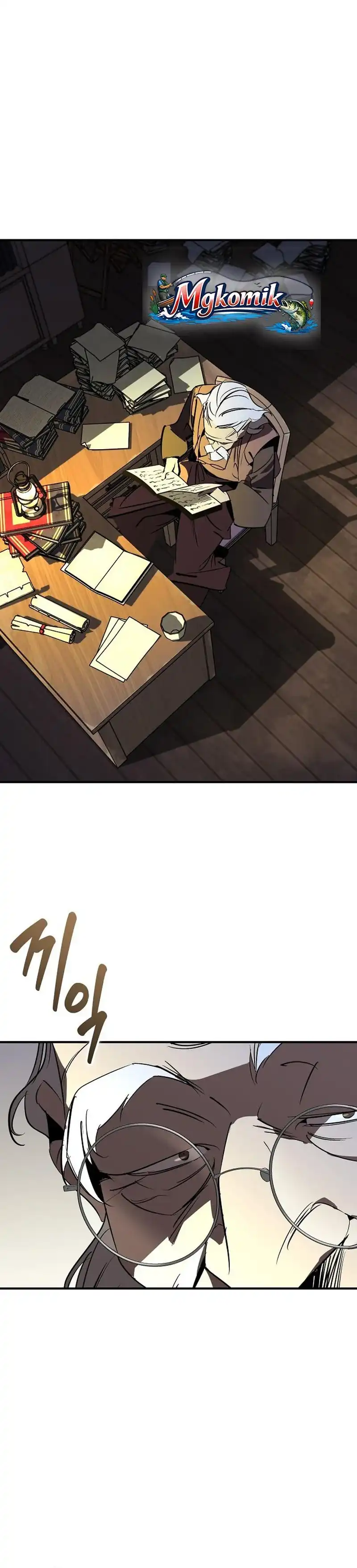 Baca Martial Wild West - Chapter 118 halaman 2