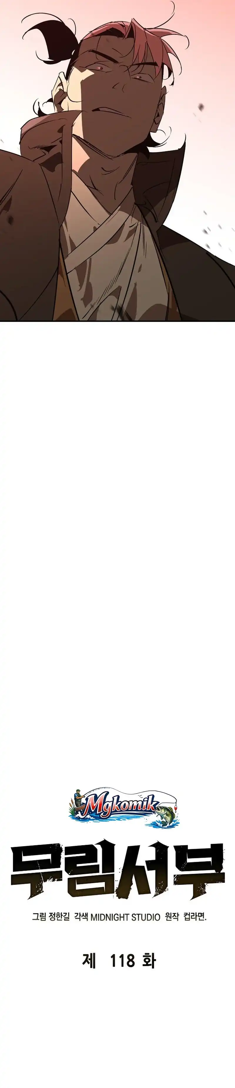 Baca Martial Wild West - Chapter 118 halaman 20