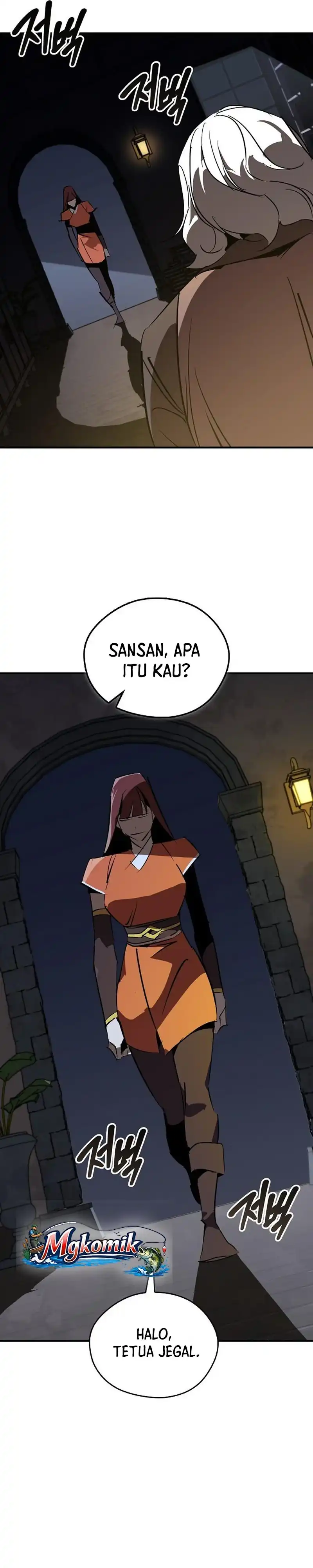 Baca Martial Wild West - Chapter 118 halaman 3