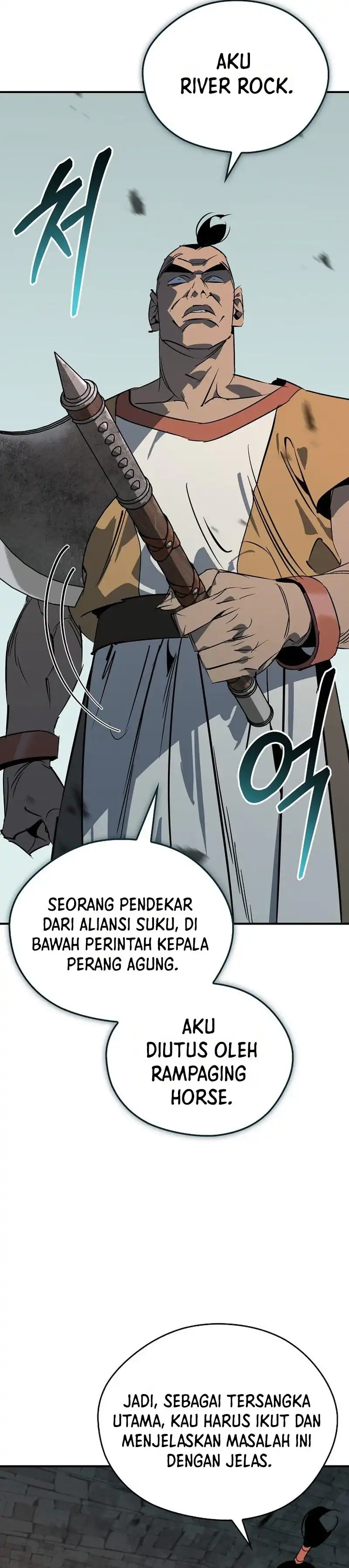 Baca Martial Wild West - Chapter 118 halaman 31