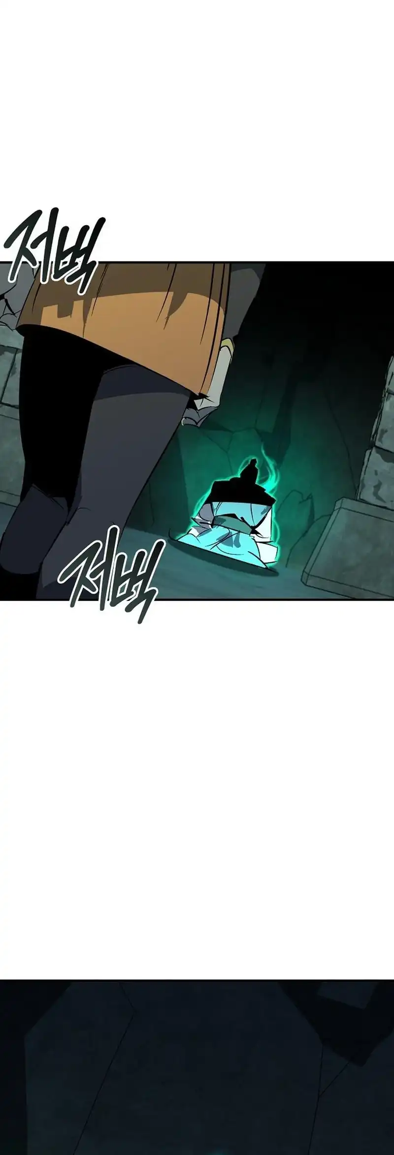 Baca Martial Wild West - Chapter 118 halaman 6