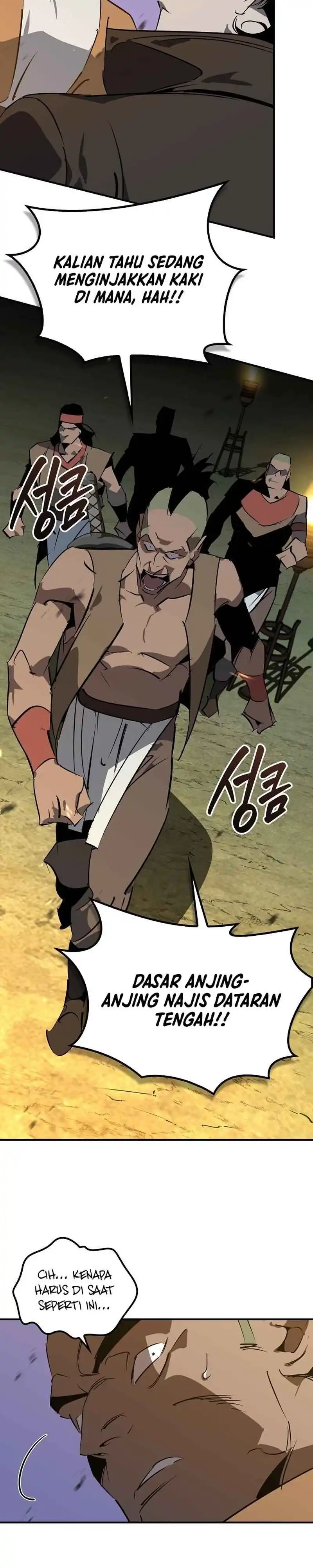 Baca Martial Wild West - Chapter 119 halaman 34