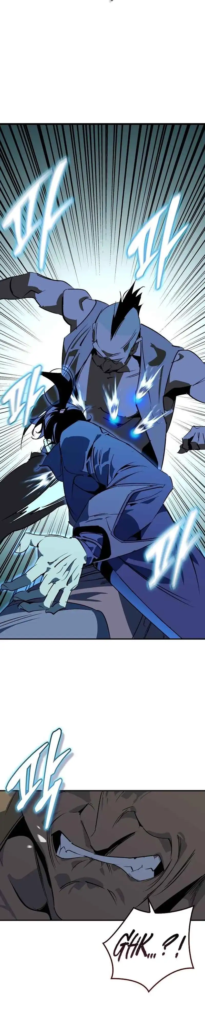 Baca Martial Wild West - Chapter 119 halaman 45