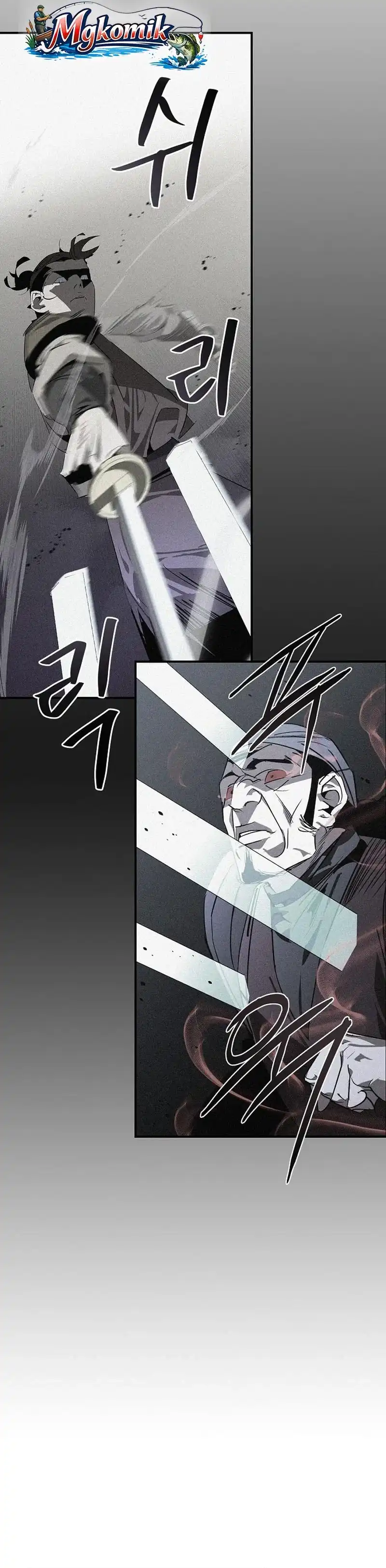 Baca Martial Wild West - Chapter 120 halaman 14