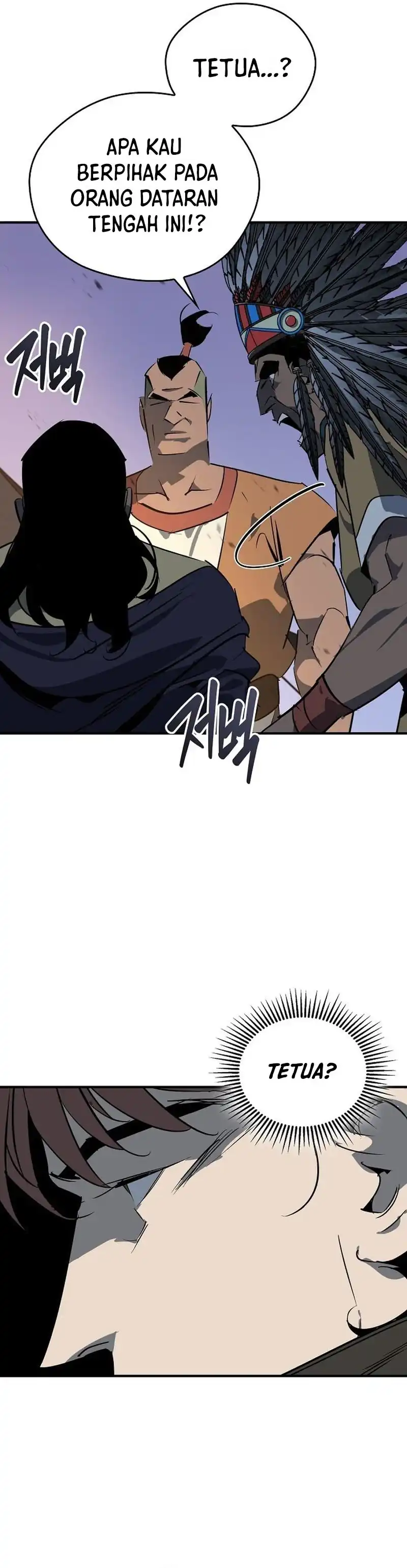 Baca Martial Wild West - Chapter 120 halaman 43