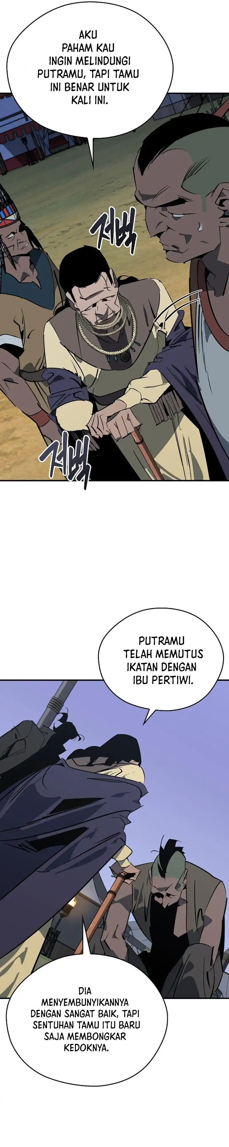 Baca Martial Wild West - Chapter 120 halaman 44