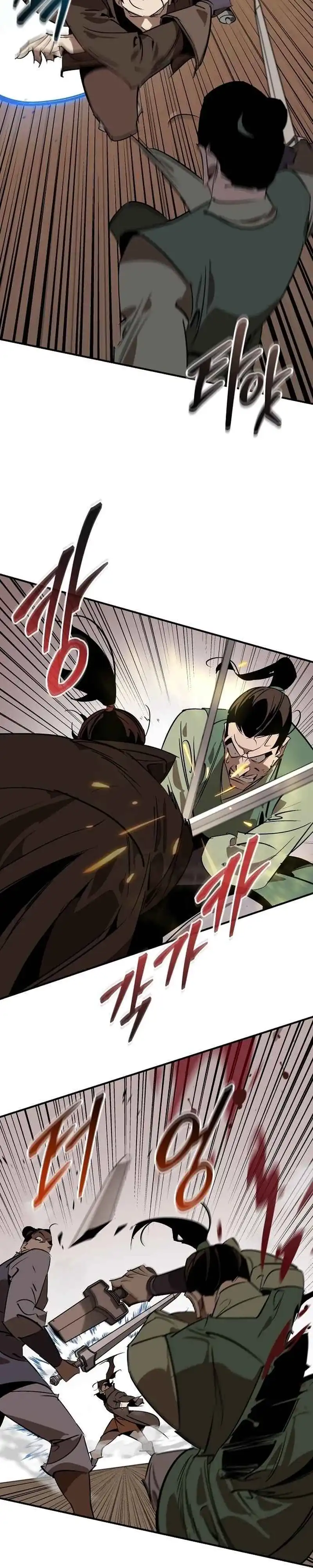 Baca Martial Wild West - Chapter 122 halaman 14