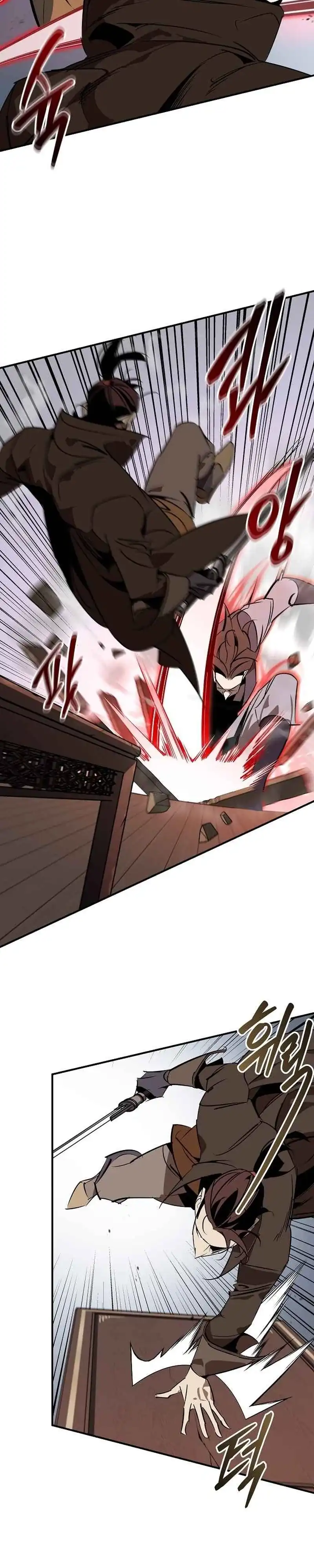 Baca Martial Wild West - Chapter 122 halaman 23