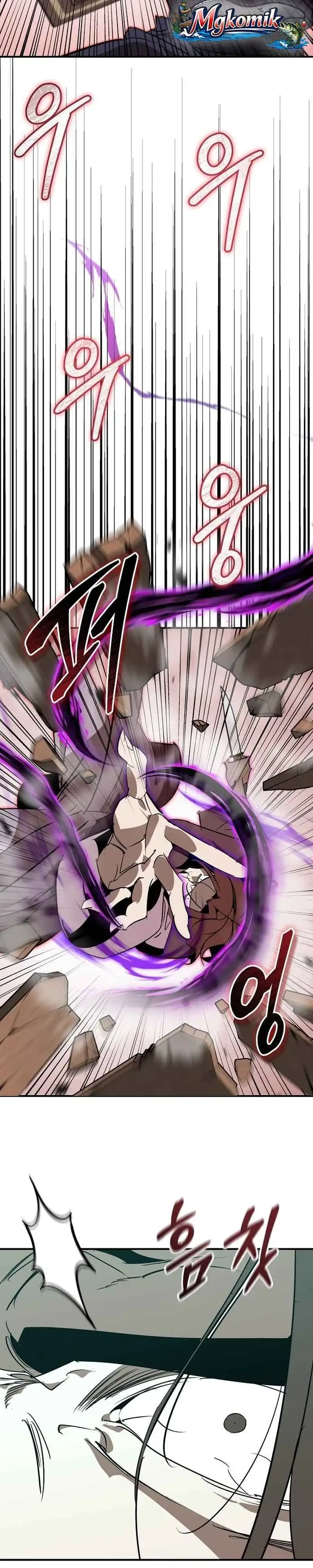Baca Martial Wild West - Chapter 122 halaman 25