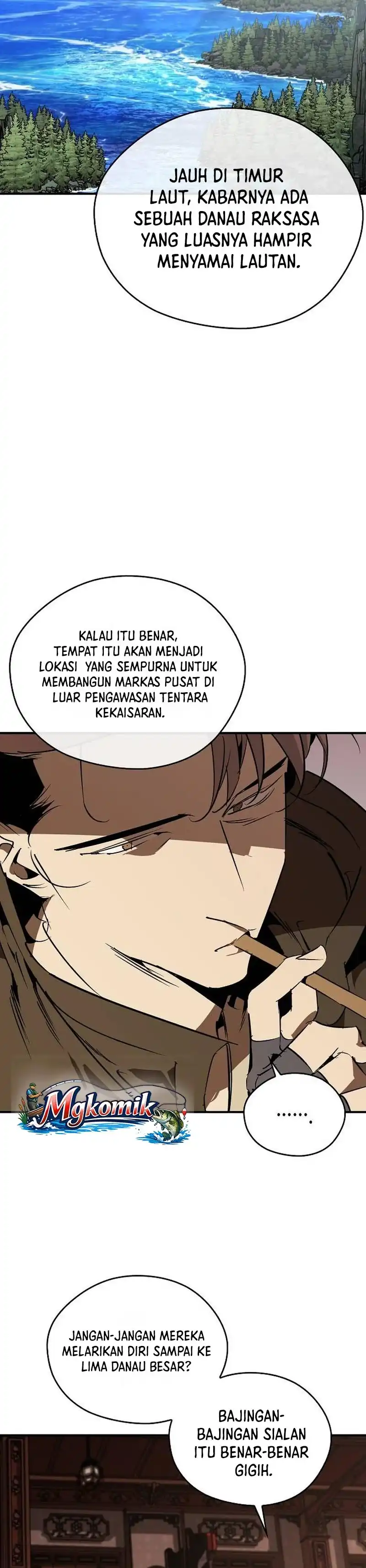 Baca Martial Wild West - Chapter 123 halaman 20