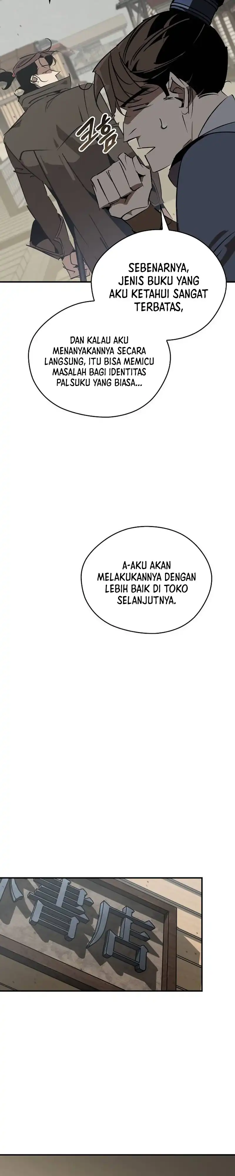 Baca Martial Wild West - Chapter 124 halaman 15