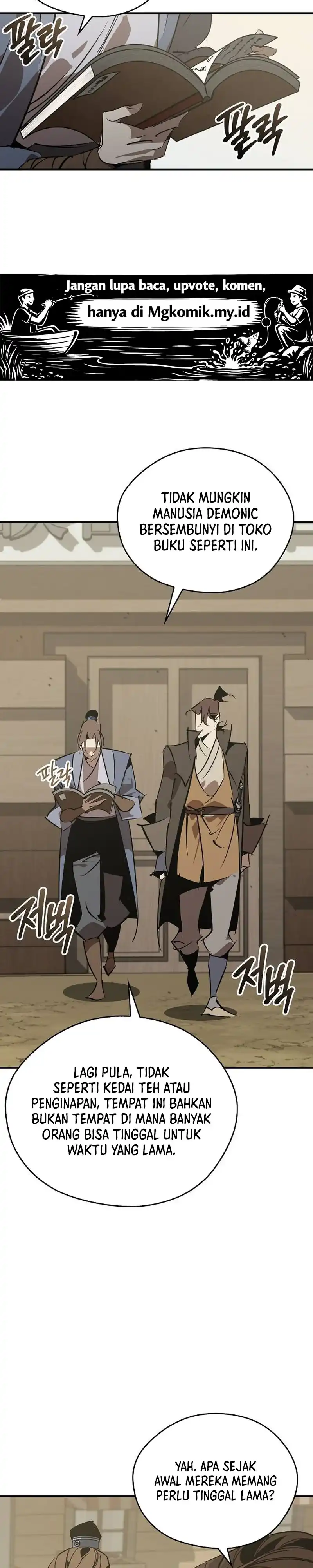 Baca Martial Wild West - Chapter 124 halaman 17