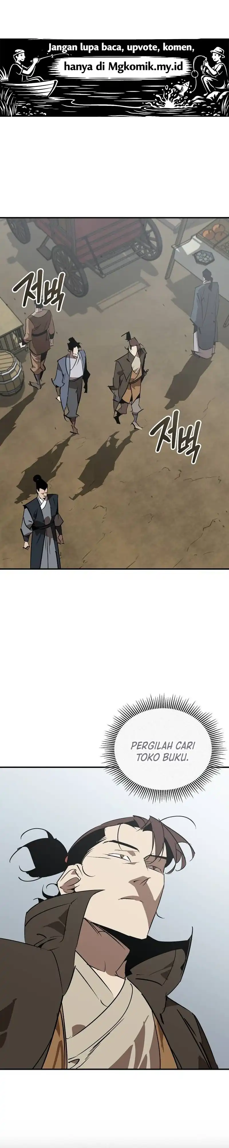Baca Martial Wild West - Chapter 124 halaman 2