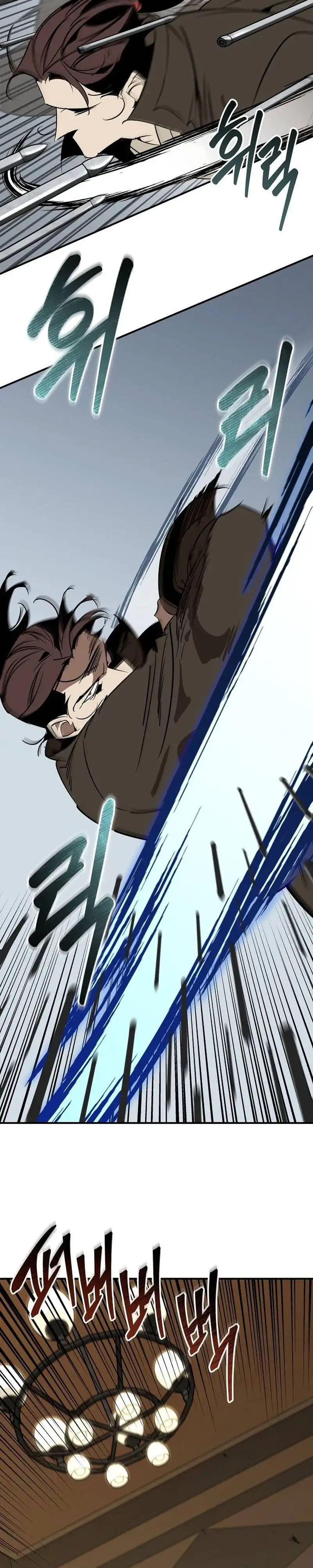 Baca Martial Wild West - Chapter 124 halaman 33