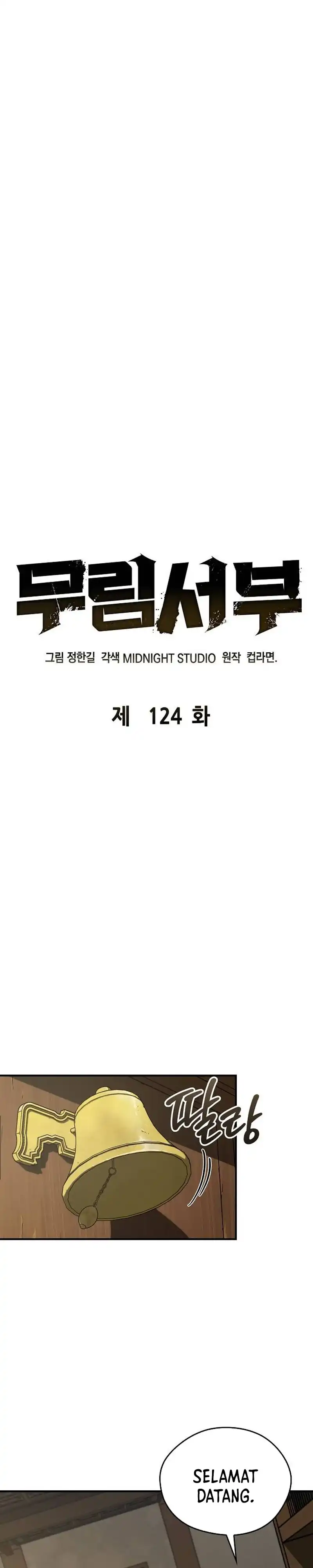 Baca Martial Wild West - Chapter 124 halaman 8