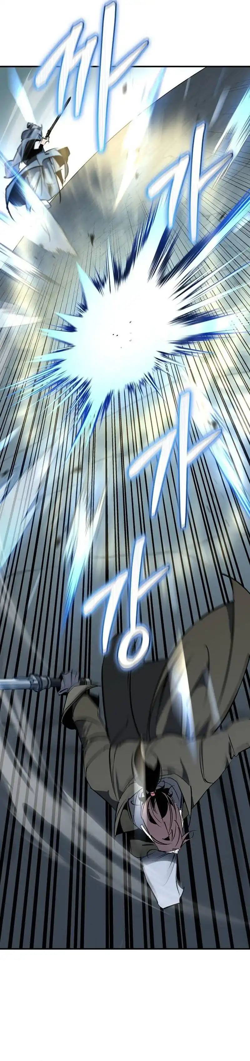 Baca Martial Wild West - Chapter 125 halaman 37
