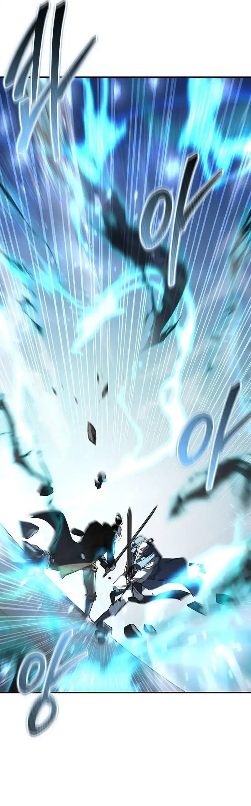 Baca Martial Wild West - Chapter 125 halaman 55