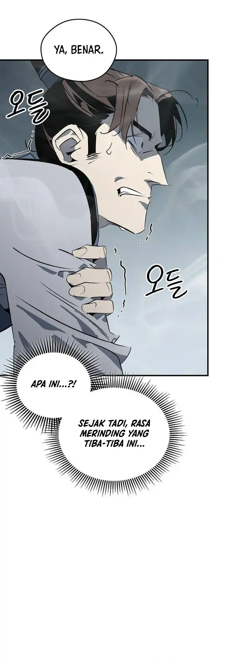 Baca Martial Wild West - Chapter 125 halaman 6
