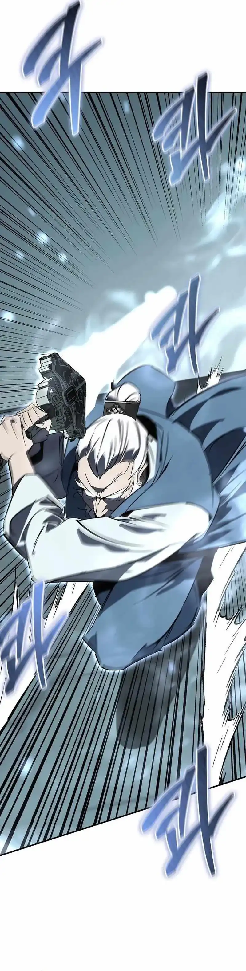 Baca Martial Wild West - Chapter 126 halaman 18