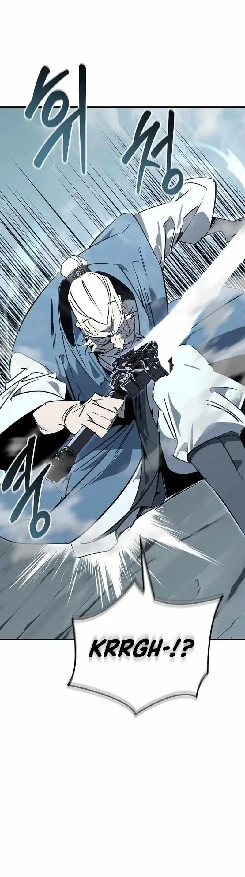Baca Martial Wild West - Chapter 126 halaman 48