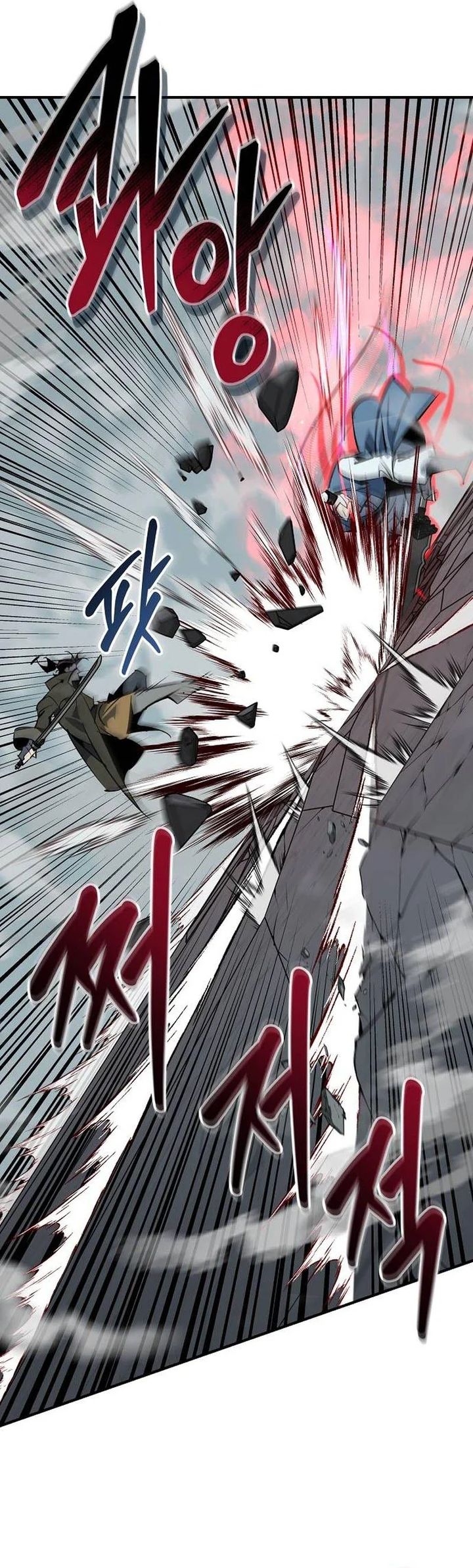 Baca Martial Wild West - Chapter 127 halaman 24