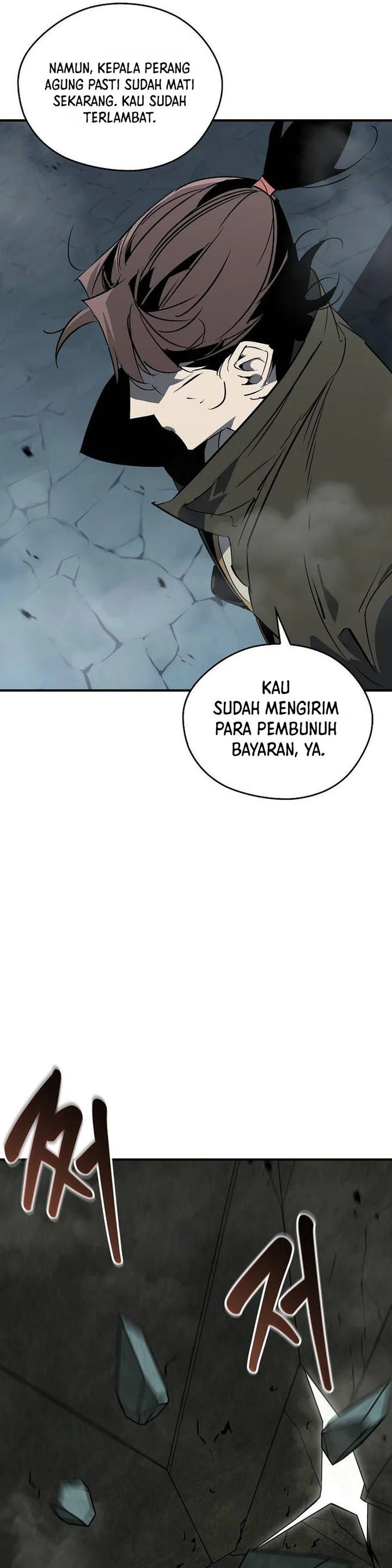 Baca Martial Wild West - Chapter 127 halaman 37