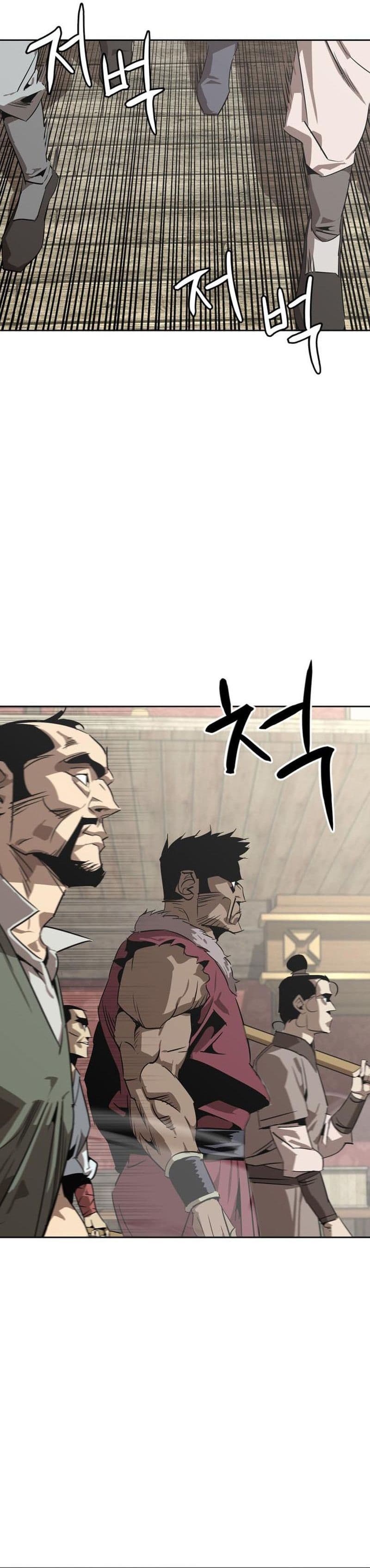 Baca Martial Wild West - Chapter 2 halaman 24