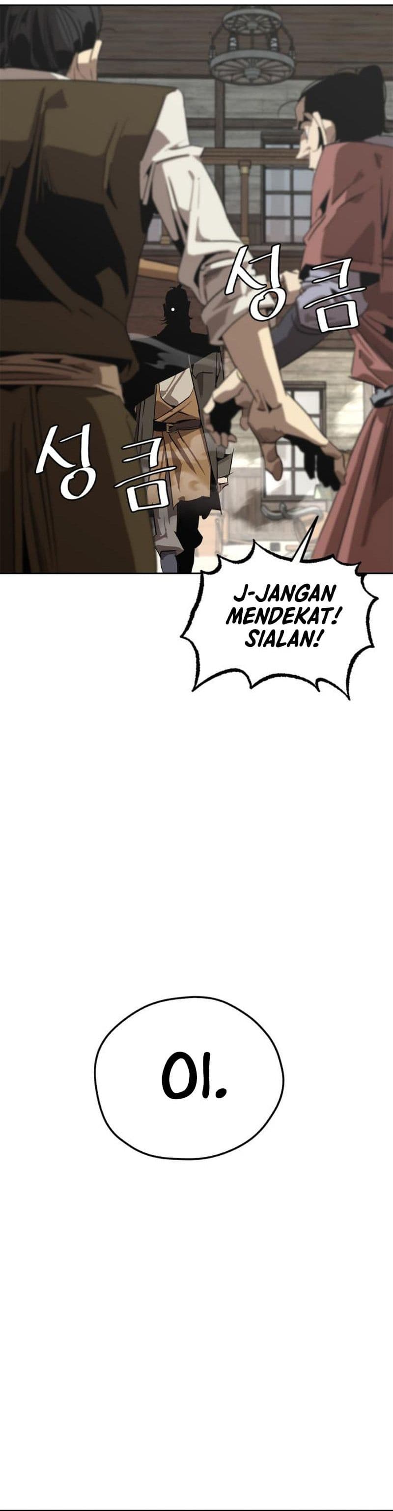 Baca Martial Wild West - Chapter 2 halaman 52