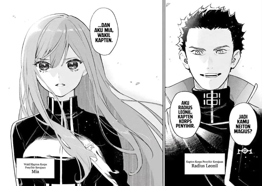 Baca Maryoku Zero no Saikyou Kenja ~Mahou Riron o Kiwametara, Sekai Saikyou ni Natte Ita~ - Chapter 1.1 halaman 17