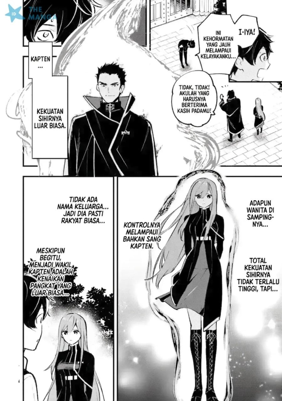 Baca Maryoku Zero no Saikyou Kenja ~Mahou Riron o Kiwametara, Sekai Saikyou ni Natte Ita~ - Chapter 1.1 halaman 18