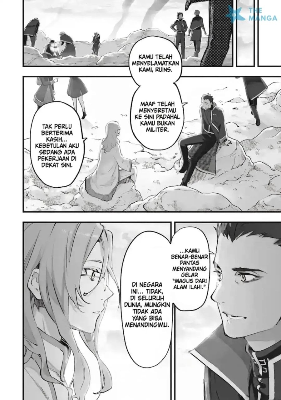 Baca Maryoku Zero no Saikyou Kenja ~Mahou Riron o Kiwametara, Sekai Saikyou ni Natte Ita~ - Chapter 1.1 halaman 4